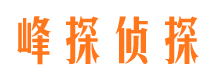 垫江市婚姻出轨调查